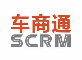 车商通SCRM