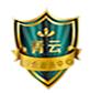青云安全