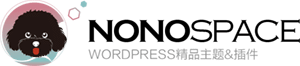 nono空间